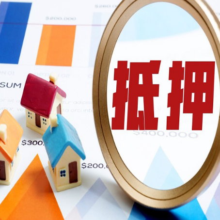 武汉助贷公司新渝启服本地老牌公司